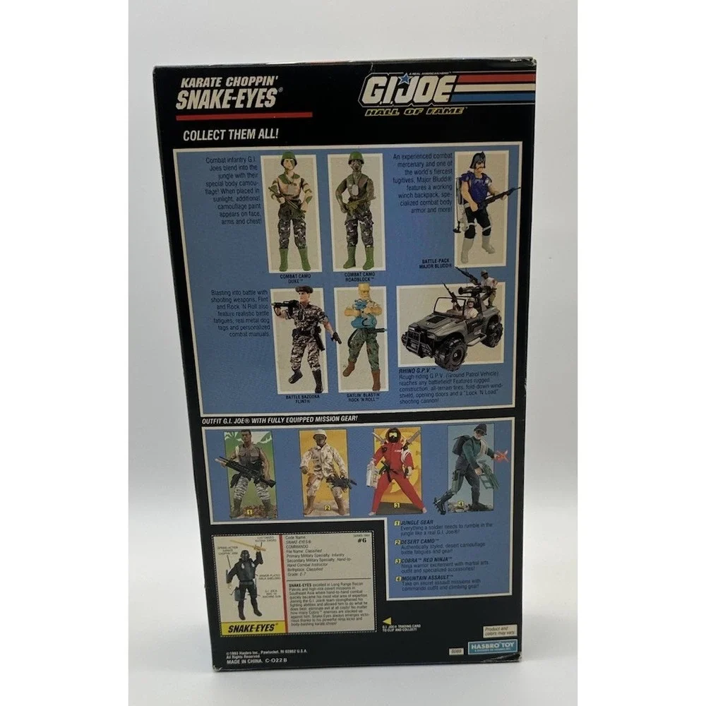 GI JOE SNAKE EYES HALL OF FAME KARATE CHOPPIN 12